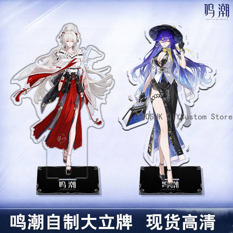 Gaming Accessories Decor - Cute LUCILLA Denia Hiyuki Wuthering Waves