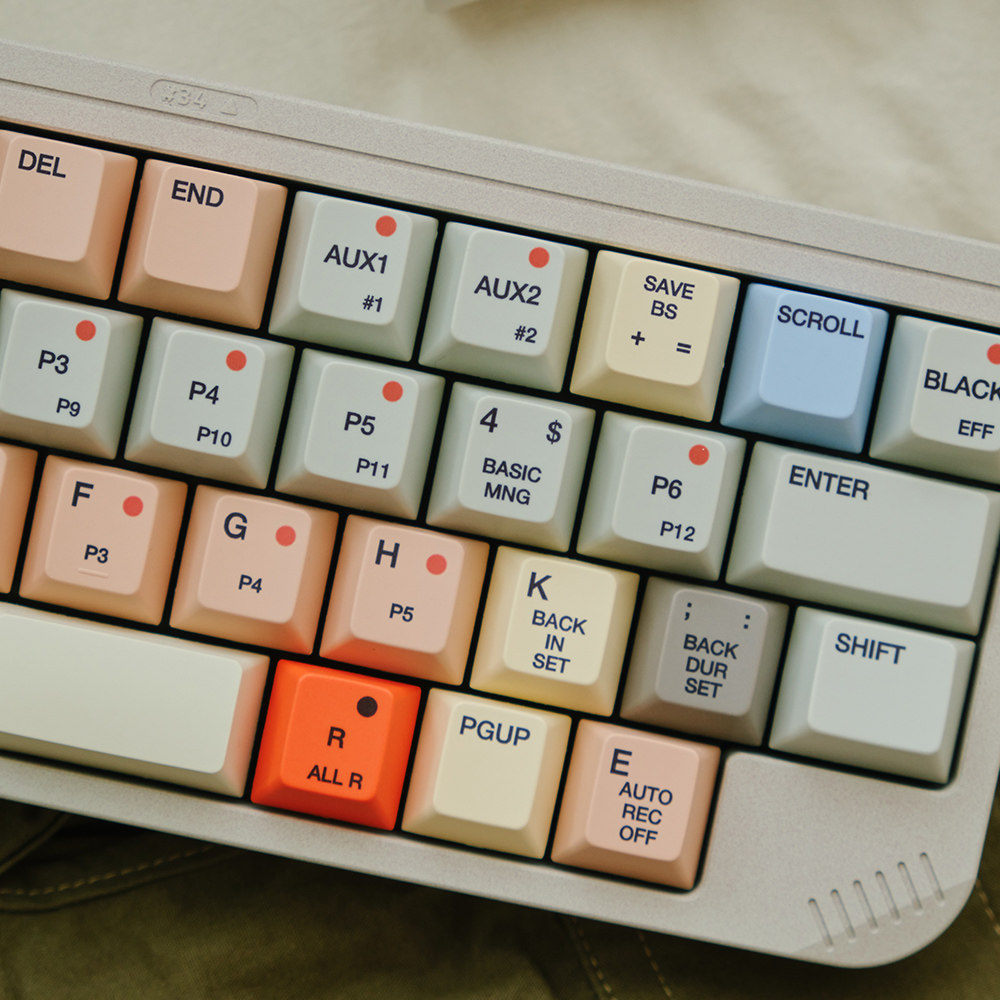 FBB Keycaps S9000 Retro Style  - Gaming Accessories Retro review and price