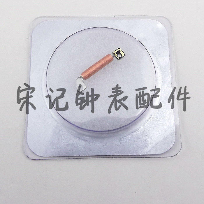 Quartz Watch Movement Accessor - Gaming Accessories Repair review and price