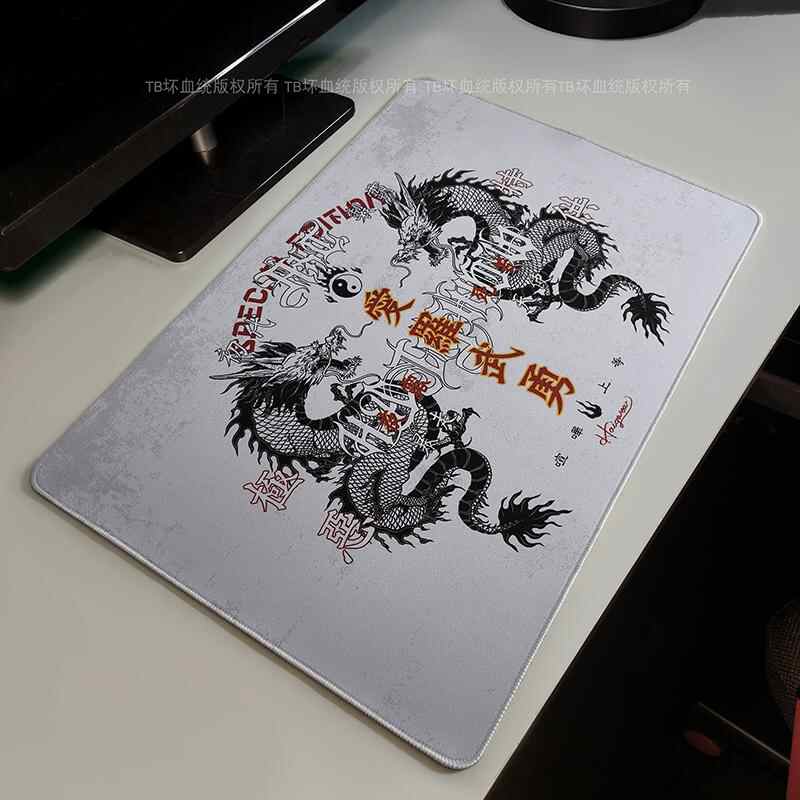 Retro Dragon Talisman Mouse Pa - Gaming Accessories For Desk review and price