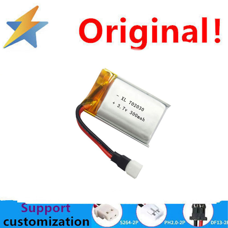 buy more will cheap 702030 sma - Gaming Accessories To Buy review and price