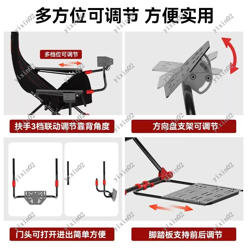 Foldable Racing Simulator Stan - Gaming Home Accessories review and price