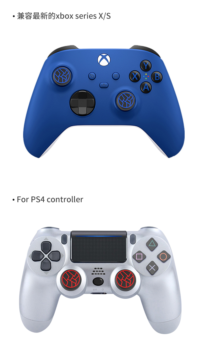 Silicone Thumb Grip Cap Cover  - Gaming Accessories For Xbox Series X review and price