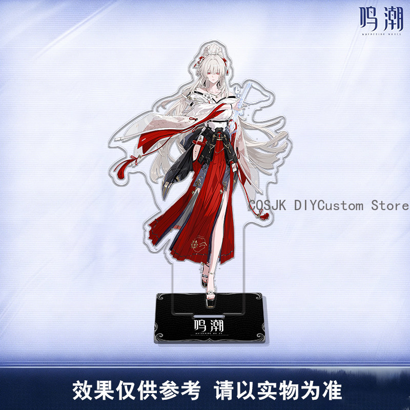 Cute LUCILLA Denia Hiyuki Wuth - Gaming Accessories Decor review and price