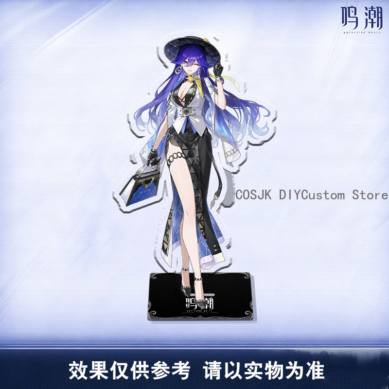 Cute LUCILLA Denia Hiyuki Wuth - Gaming Accessories Decor review and price